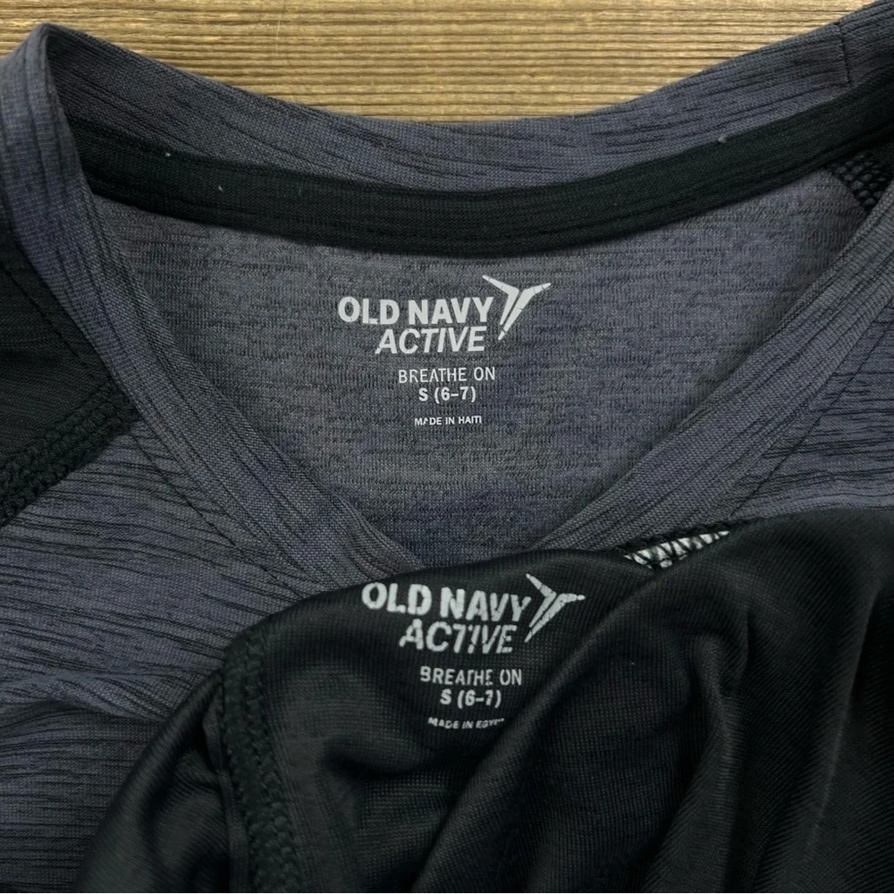Old Navy Active Set